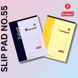 Neelgagan Plain 160pgs Slip Pad - No 55